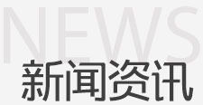 QPQ井式熱處理爐