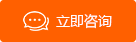 qpq液體氮化爐