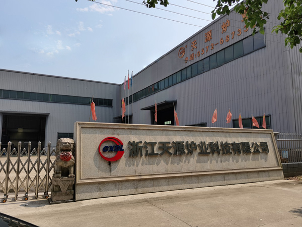 天源爐業(yè)大門