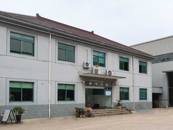 辦公樓